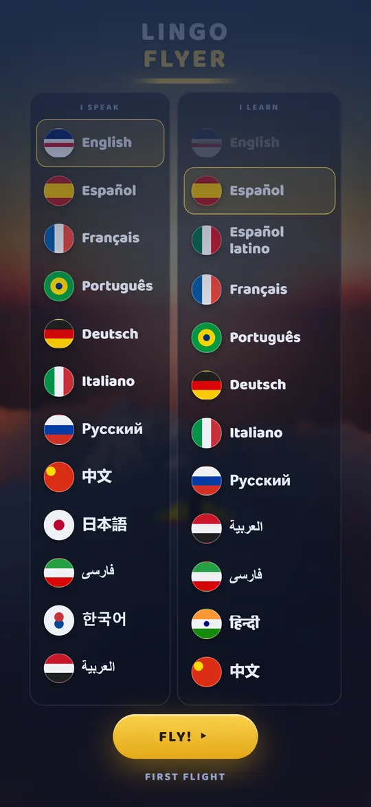 Language picker screen: choose the language you speak and the one you are learning